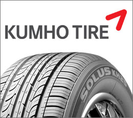 kumho tires franklin nc